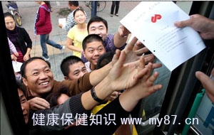 献血前后你需要注意的健康事项